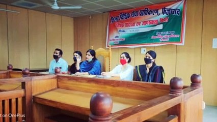 वर्चुअल साक्षरता शिविर का हुआ आयोजन