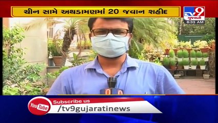 Gujarat- People express anger over the violent clashes in Ladakh's Gangwal Valley
