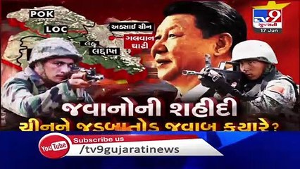 India-China face off- People demand a befitting reply to defiant China