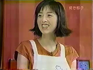 餃子　ゲスト：高岡早紀　チュボーですよ　アシスタント：外山えり