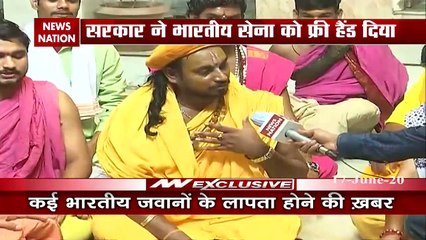 India-China border: India took revenge from China, see report