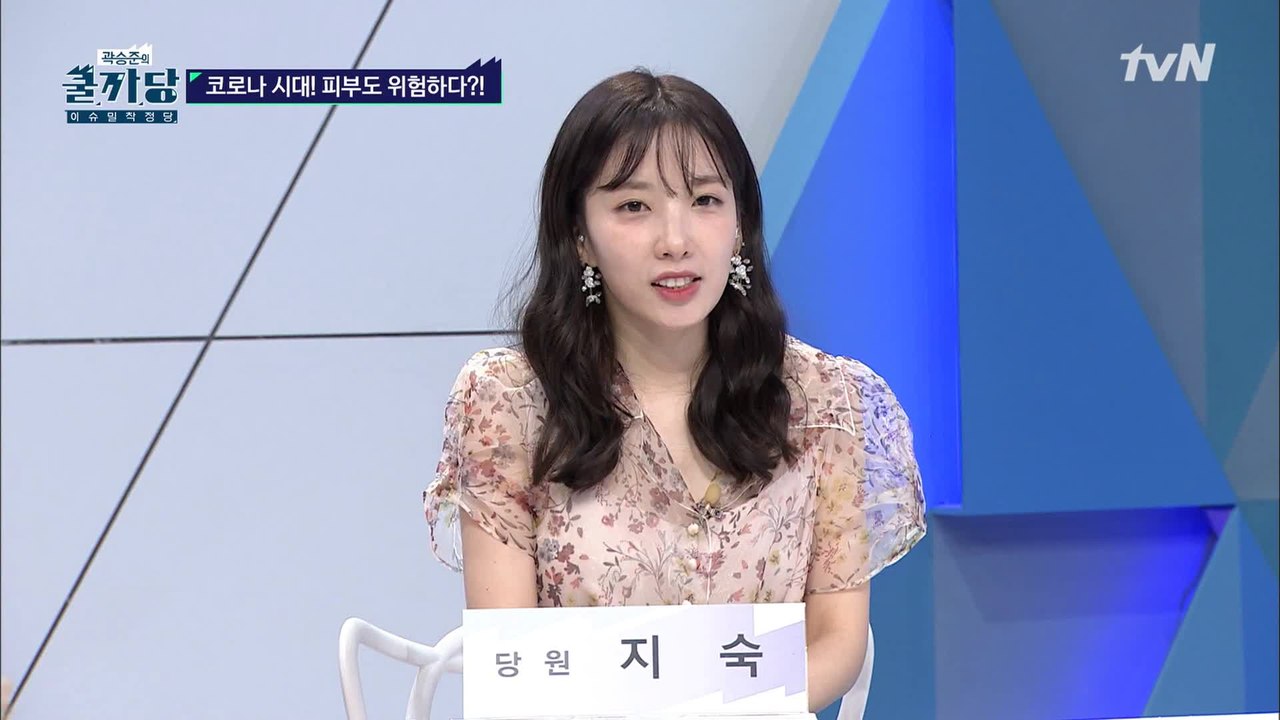 일회용 마스크 vs 면 마스크 피부에 뭐가 더 안 좋을까?