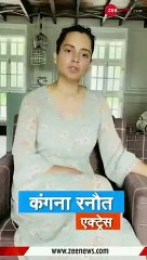 KANGANA RANAUT REPLY TO BOLLYWOOD NEPOTISM