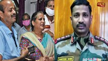 शहीद कर्नल संतोष बाबू किस वजह से थे परेशान | What did Colonel Santosh Babu say to mother on phone