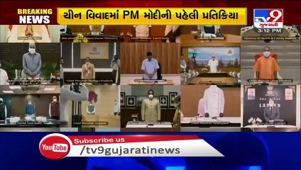 PM Modi, Amit Shah observe 2-minute silence as tribute to jawans who martyred in Galwan valley clash