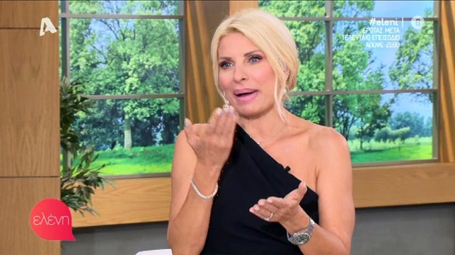 Μενεγάκη: Θα τρελαθείτε! Ανακοίνωσε τι θα κάνει μετά το τέλος της από την tv