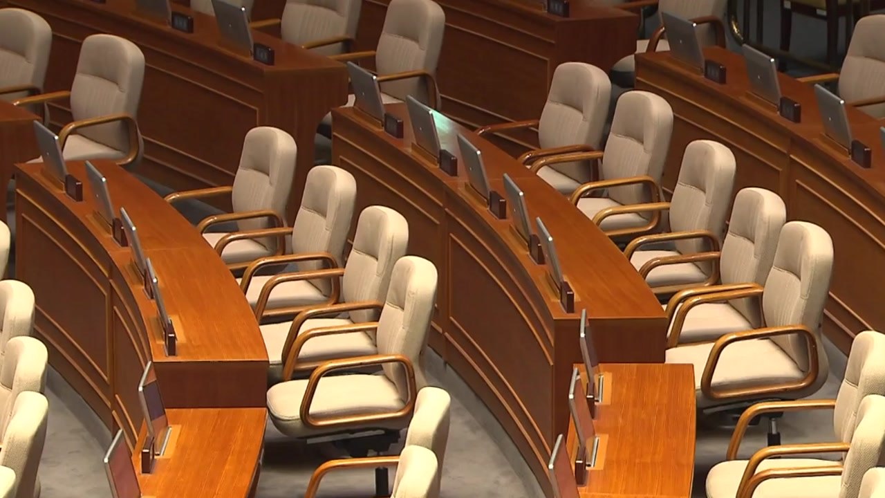 [뉴있저] "與 상임위 단독 선출, 잘한 일 52.4%"...'보이콧' 통합당 복귀...