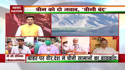 India China Face Off: LAC is being monitored by helicopter, security i