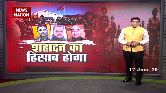 India China Face Off: Watch Ground report from martyred soldiers home