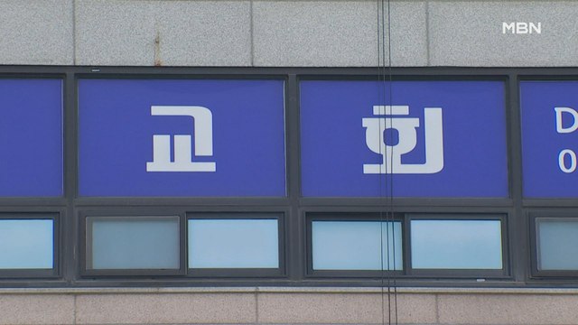 대전서 이틀 새 13명 확진…방문판매업체발 전파 확산