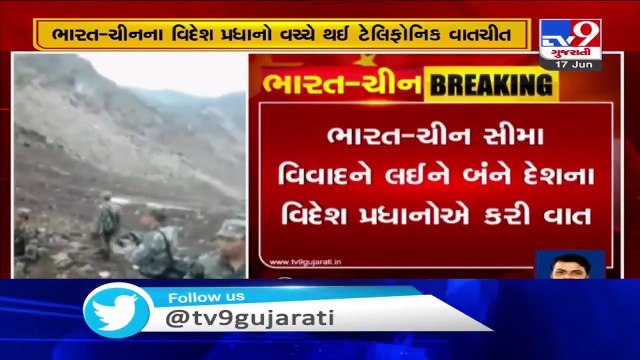 India China FaceOff -EAM S Jaishankar and Chinese Foreign Minister Wang Yi speak on phone