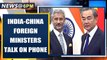 LAC tension: India-China foreign ministers talk on phone | Oneindia News