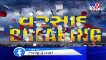 Monsoon 2020- Rainfall in 54 talukas of Gujarat in last 24 hours - TV9News