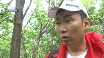 산속을 헤매던 중 갑자기 들리는 제작진의 비명…?!