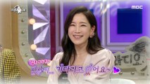 [HOT] Kim Ha-young Waiting for Yoo Min-sang, 라디오스타 20200617