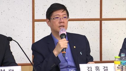 김홍걸 의원 "외교·안보라인 변화 필요...새 출발 차원" / YTN