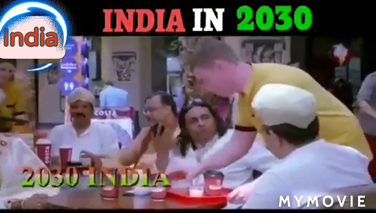 Indian Movie
