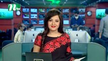 NTV Shondhyar Khobor | 17 June 2020
