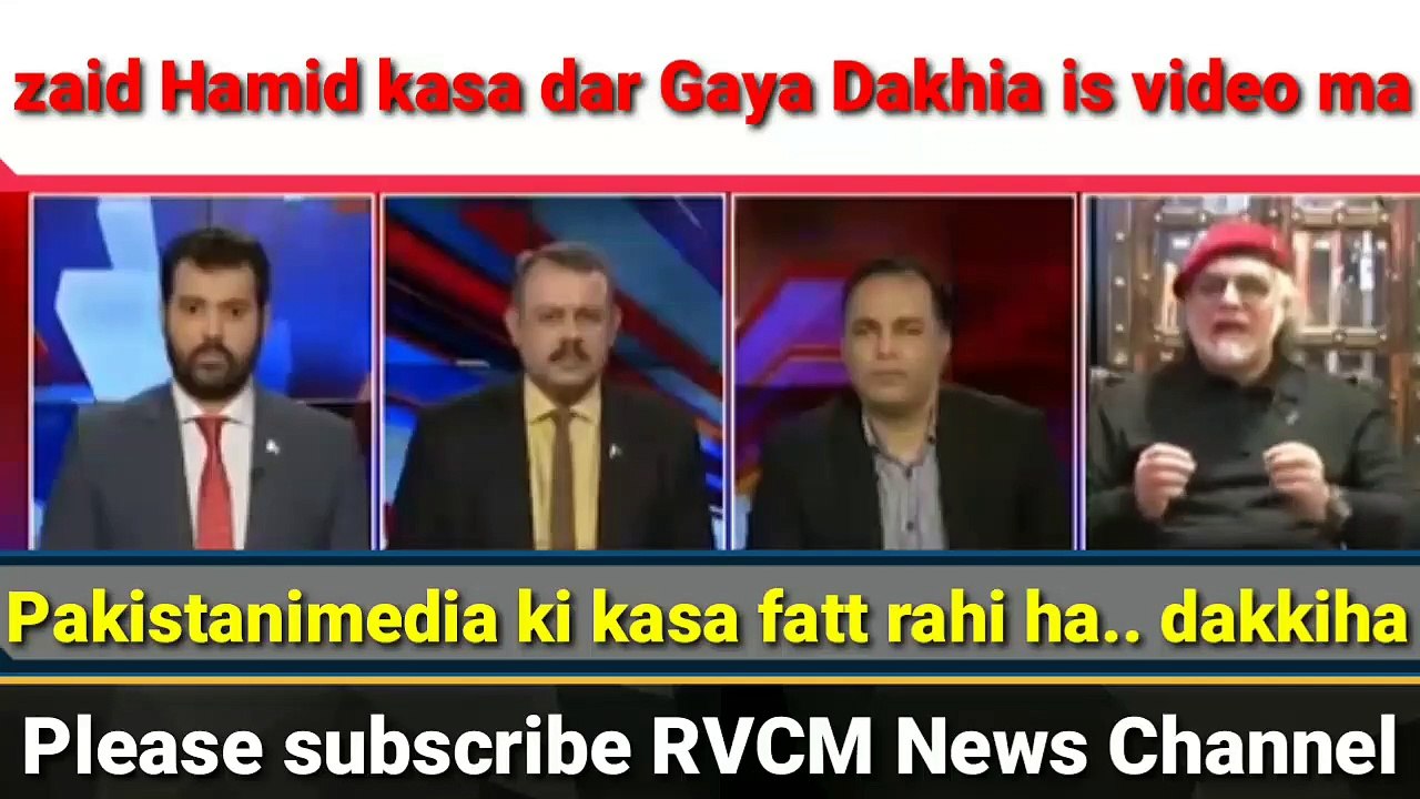 pakistani media on india china tension - troops killed in violent clash on india-china border