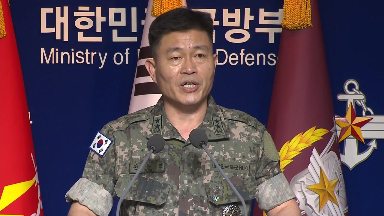 북 "개성·금강산에 군 배치"...국방부 "실행하면 대가 치를 것" / YTN