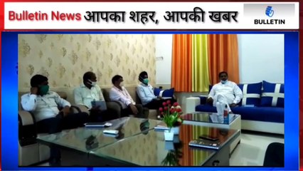सड़क निर्माण को लेकर सांसद ने कि अधिकारियों के साथ बैठक