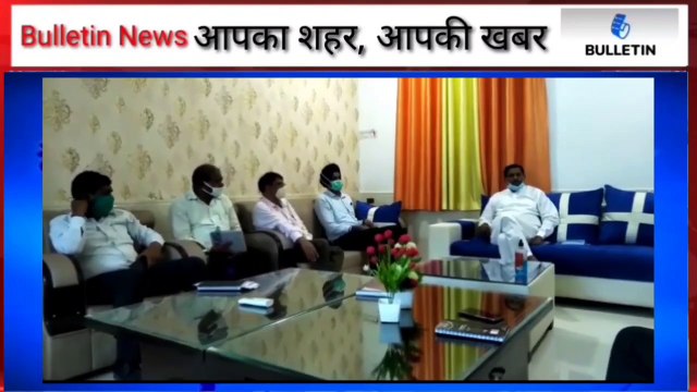 सड़क निर्माण को लेकर सांसद ने कि अधिकारियों के साथ बैठक