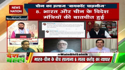 भारत में चीन का आयात घटा है:  अश्वनी महाजन