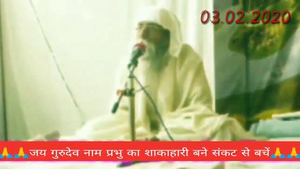परमार्थ की ओर: जय गुरुदेव आश्रम, बावल, रेबारी(हरियाणा)में संध्या बेला पर उमाकांत जी महाराज सत्संग देते हुए...