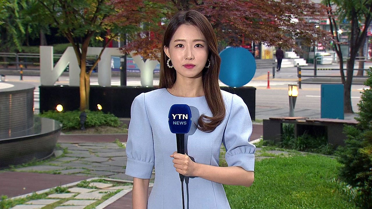 [날씨] 오늘 중북부 후텁지근...충청 이남 비 / YTN