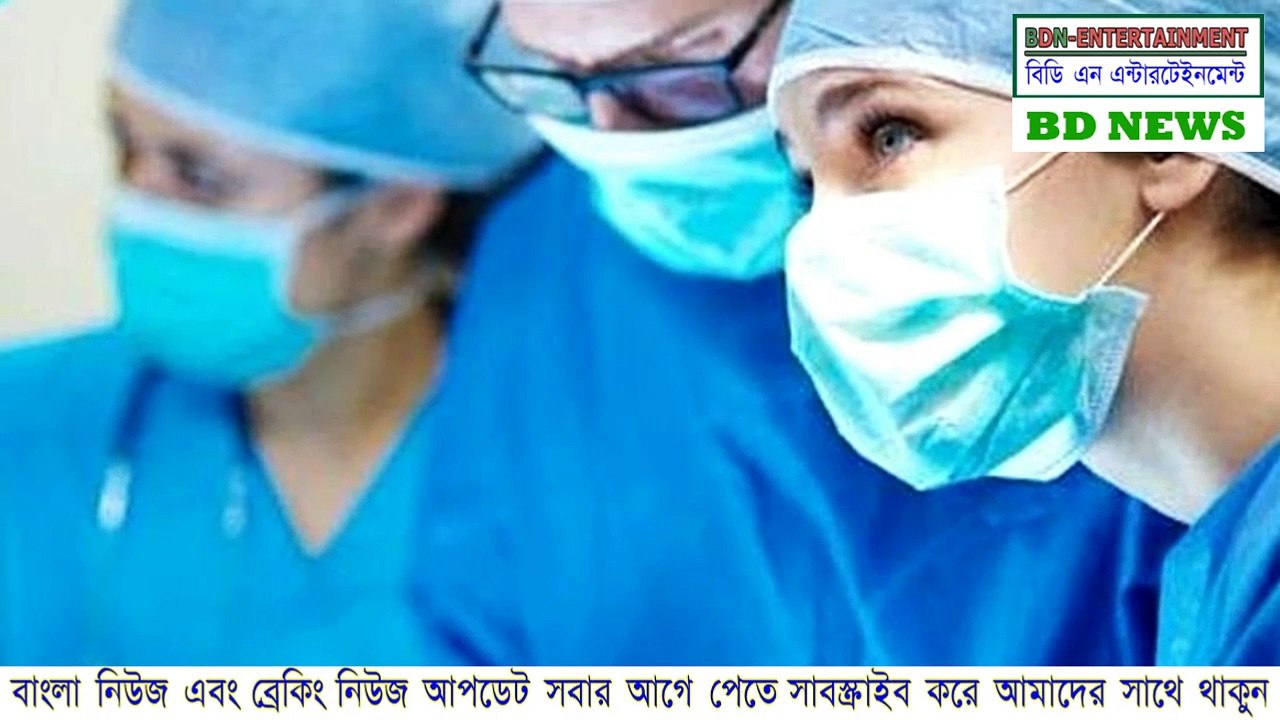 অবৈধ উপার্জনে বড়লোক হতে চাইলে পুলিশের চাকরি ছাড়ুন | current news | politics | bangla news today 2020