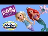 Polly Pocket Mermaid Color Changing Doll Princess Ariel Disney The Little Mermaid Cutant Changers