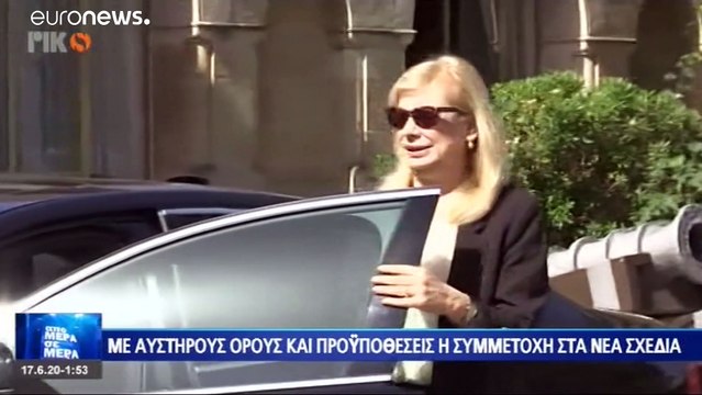 Κύπρος: Τα νέα μέτρα για στήριξη της οικονομίας - Ποια τα σχέδια του Υπουργείου Εργασίας