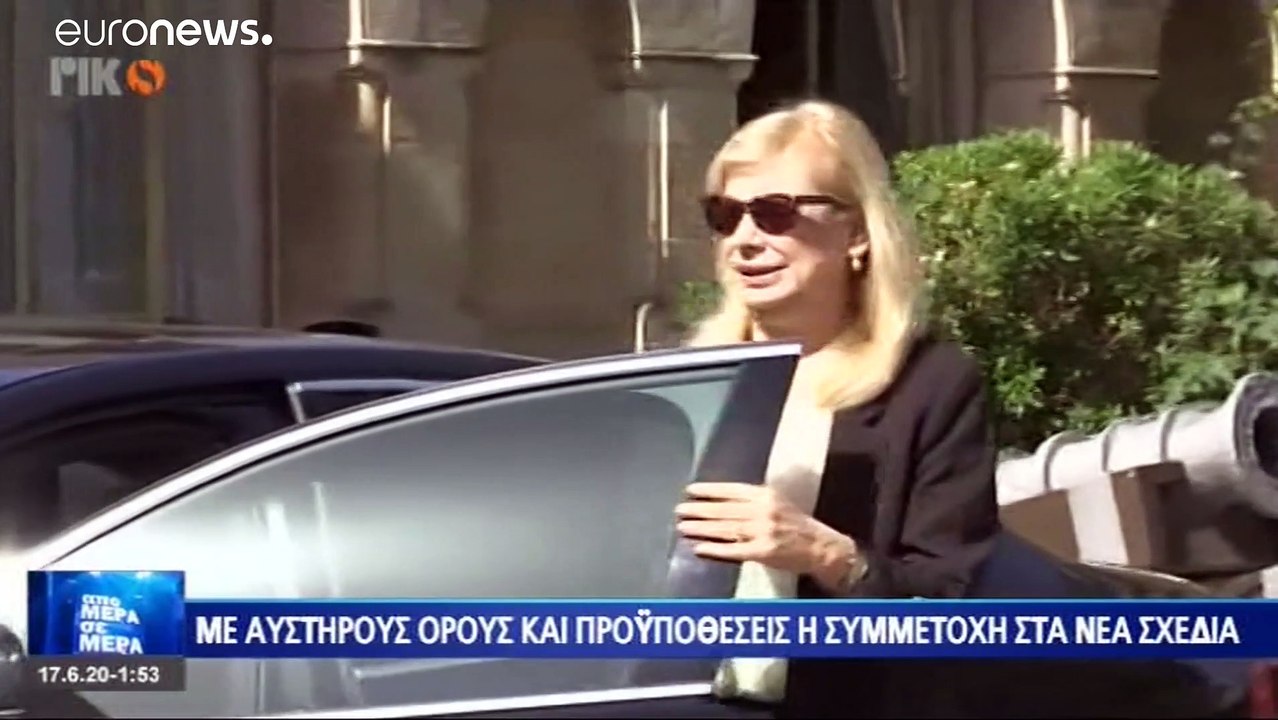 Κύπρος: Τα νέα μέτρα για στήριξη της οικονομίας...