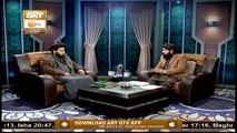 Kashaf-ul-Mahjoob | Hazrat Data Ganj Bakhsh Ali Hajveri |  17th June 2020 | ARY Qtv