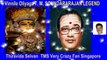 T. M. Soundararajan Legend  amman God Vol 99 Vinnile Oliyaga