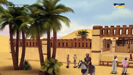 هذا هو الإسلام- الحلقة 22 - العفو