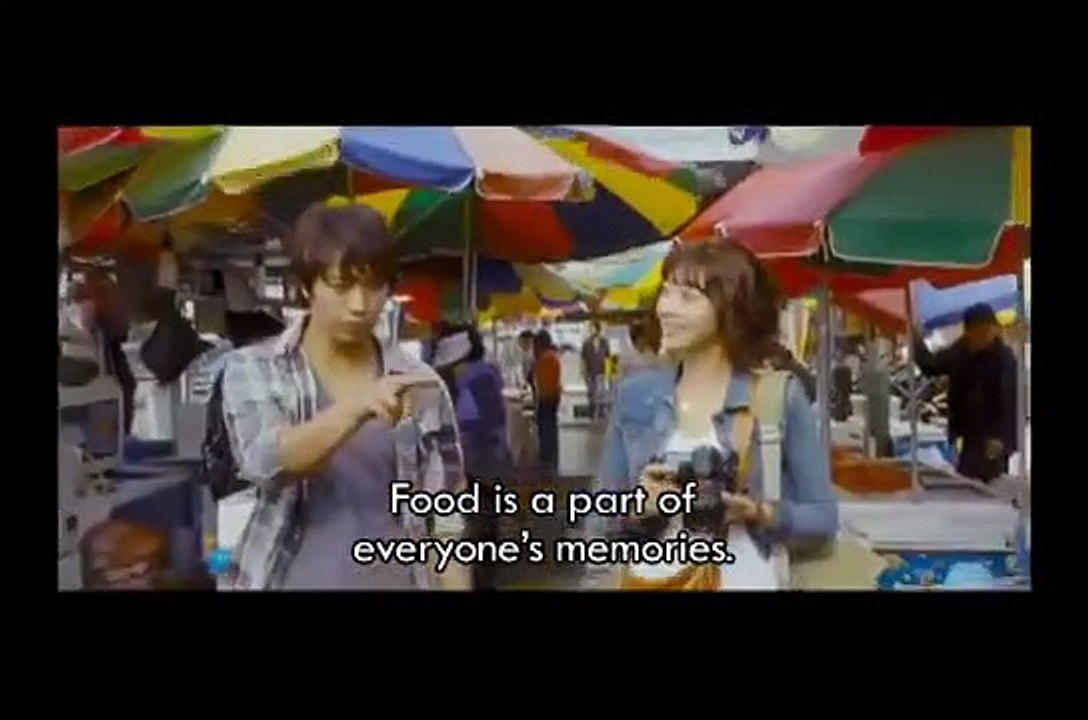 Le Grand Chef 2: Kimchi Battle (2010)