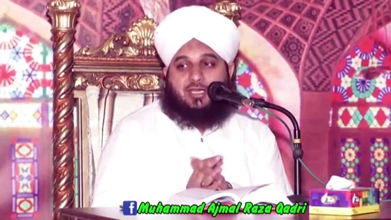 Faza e Bader Pada Kar - Muhammad Ajmal Raza Qadri
