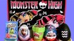 Giant Monster High Blind Bag ♥ Kinder Shopkins Surprise Basket ♥ DisneyFrozen Anna Egg Furby-Boom