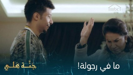 اللي يمس واحدة من بناتي أمحيه.. أديبة تؤدب خليفة