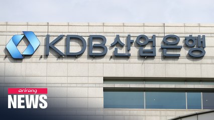 Korea Development Bank will not provide bailout funds to liquidity-stricken SsangYong Motor