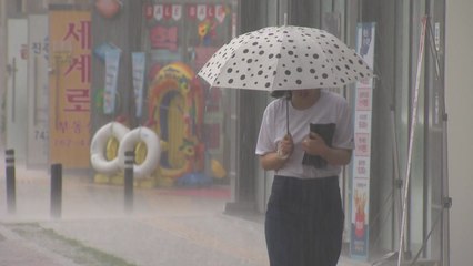 [날씨] 중북부 흐리고 후텁지근...전남 해안 호우특보 / YTN