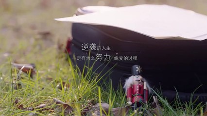 [AVV]  Symphony's Romance (蜗牛与黄鹂鸟) Trailer