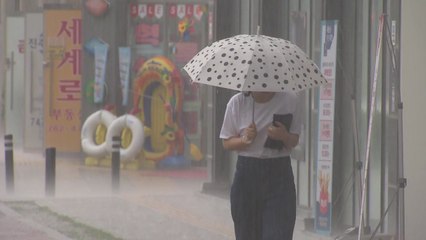 [날씨] 중북부 후텁지근...남해안·제주도 국지성 호우 / YTN