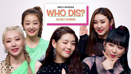 [Simply K-Pop] SIMPLY's INTERVIEW Who Dis? Unlocking all of SECRET NUMBER! (시크릿 넘버 완벽 잠금 해제 시간!)
