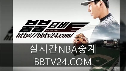 ＃＃야구중계 믈브중계 MLB중계 스포츠중계 붐붐티비＃¼