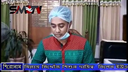 কুমিল্লায় নিখোঁজ শিশুর দায়িত্ব  নিলেন ইউএনও কেয়ামউদ্দিন