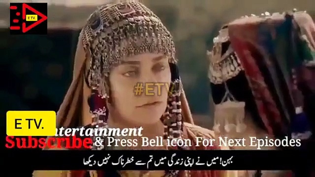 Ertugrul Ghazi Season 2 Episode 10 in URDU #Dirilis #DirilisErtugrul #Ertugrulghazi #ErtugrulghaziSeason2 #ErtugrulghaziEpisode10 #DirilisSeason2
