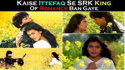 Kaise Ittefaq Se SRK King Of Romance Ban Gaye