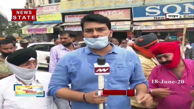 कारोबारियों का प्रदर्शन, चीनी सामान के बहिष्कार का ऐलान,कारोबारियों का प्रदर्शन, चीनी सामान के बहिष्कार का ऐलान